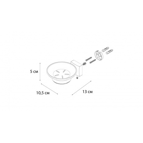 Мыльница FIXSEN Kvadro стекло (FX-61308) - фото 3