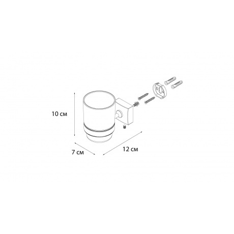 Подстаканник FIXSEN Kvadro одинарный (FX-61306) - фото 3