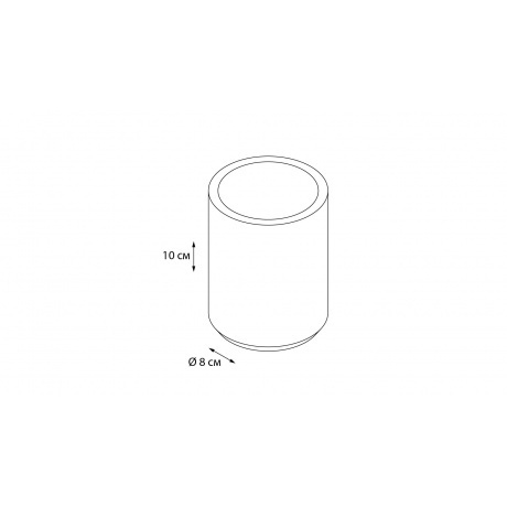 Стакан FIXSEN COIN (FX-250-3) - фото 2