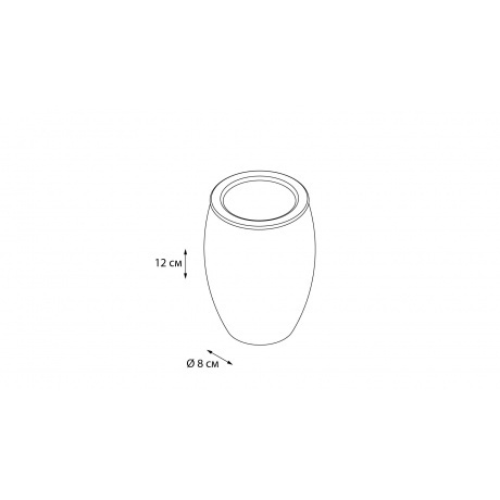 Стакан FIXSEN SNOW (FX-260-3) - фото 2