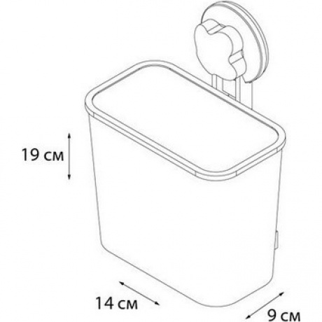 Подстаканник одинарный Grampus Blonde, GR-7083, белый - фото 2
