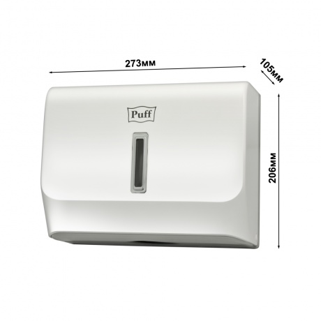 Диспенсер бумажных полотенец Puff-5130, белый, с замком, ABS-пластик 1402.002 - фото 8