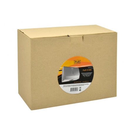 Диспенсер бумажных полотенец Puff-5130S, хром, с замком, ABS-пластик 1402.003 - фото 2