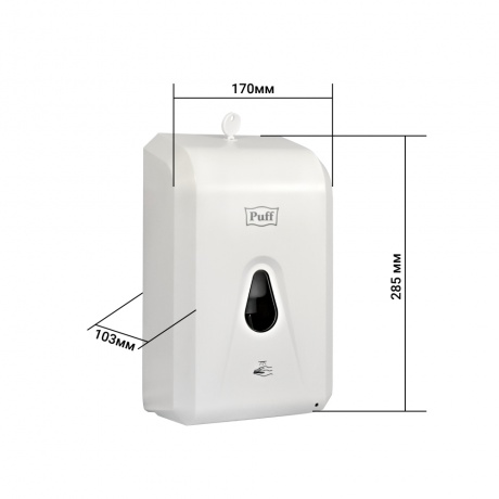 Автоматический дозатор для жидких растворов Puff - 8186, 1300мл, белый 1402.184 - фото 2