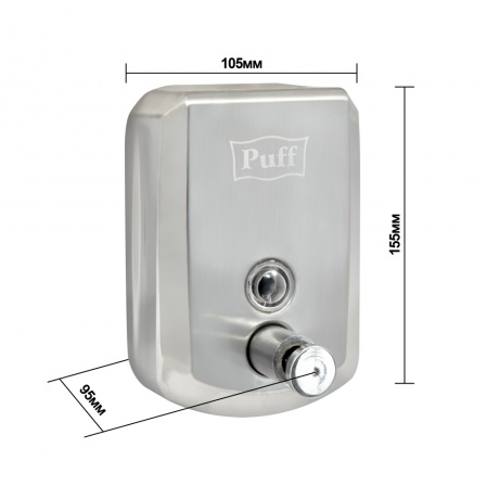 Дозатор для жидкого мыла из нерж. стали puff-8705, хром, 500 мл, 17х12х12 см с ключом 1402.137 - фото 2