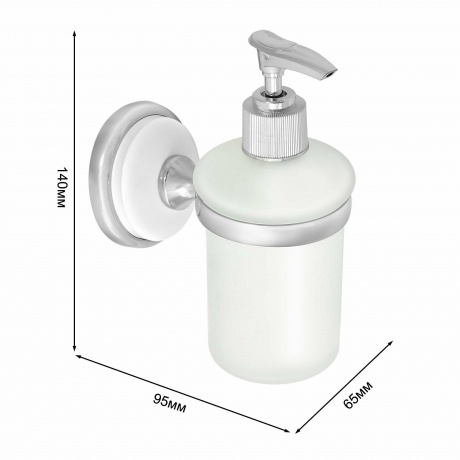 Дозатор для жидкого мыла стеклянный  Solinne, B-51106, хром, стекло-сатин, Коллекция Blanco 2516.133 - фото 6