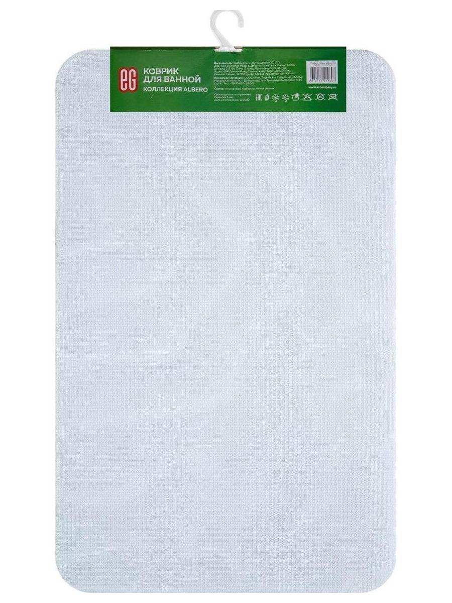 ЕГ Albero Коврик для ванной 50х80 см - фото 2