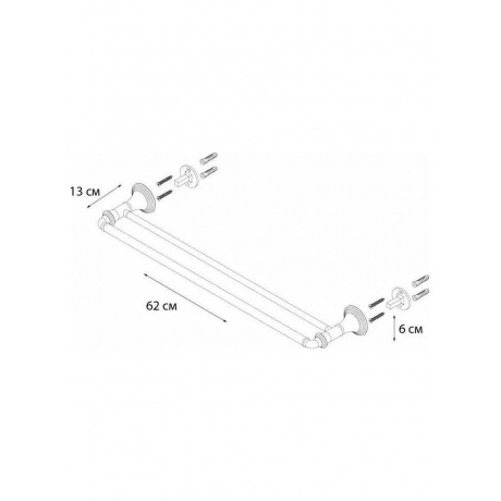 Полотенцедержатель FIXSEN Best трубчатый 2-ой (FX-71602) - фото 3