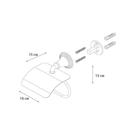 Бумагодержатель FIXSEN Best с крышкой (FX-71610) - фото 3