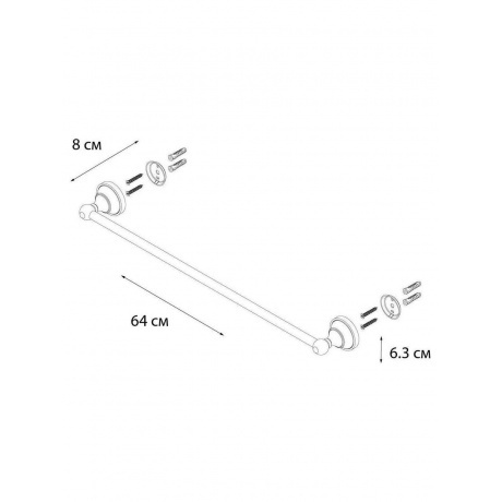 Полотенцедержатель FIXSEN Bogema трубчатый (FX-78501) - фото 3
