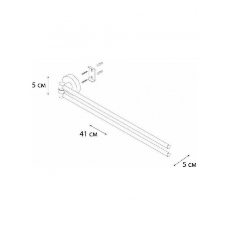 Полотенцедержатель FIXSEN Modern рога 2-ой (FX-51502А) - фото 3