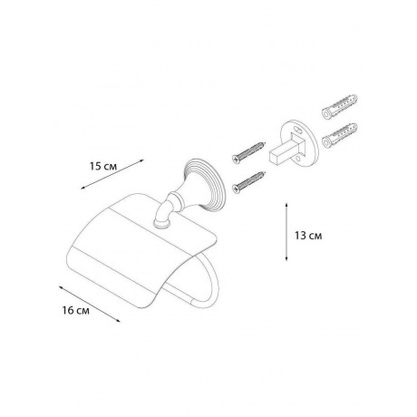 Бумагодержатель FIXSEN Luksor с крышкой (FX-71610B) - фото 3