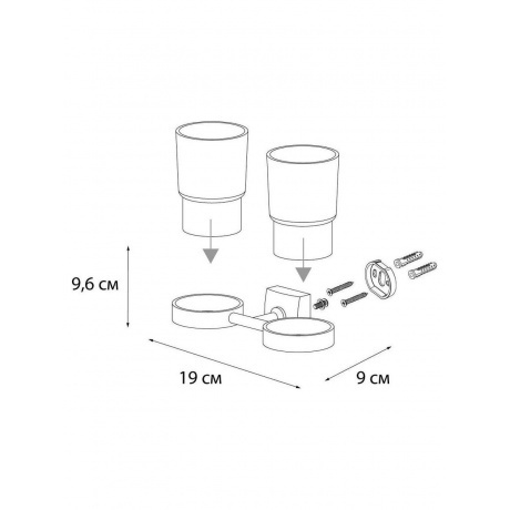 Подстаканник FIXSEN Kvadro двойной (FX-61307) - фото 3