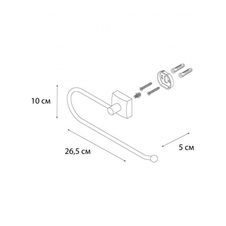 Полотенцедержатель FIXSEN Kvadro полукольцо (FX-61311A) - фото 3