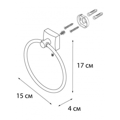 Полотенцедержатель FIXSEN Kvadro кольцо (FX-61311) - фото 3