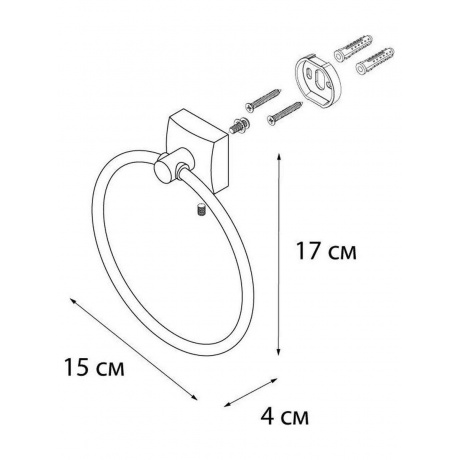 Полотенцедержатель FIXSEN Kvadro кольцо (FX-61311) - фото 3