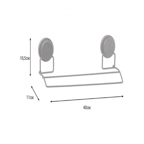 Полотенцедержатель Fixsen трубчатый 2-ой MAGIC BLACK (FX-45002) - фото 3