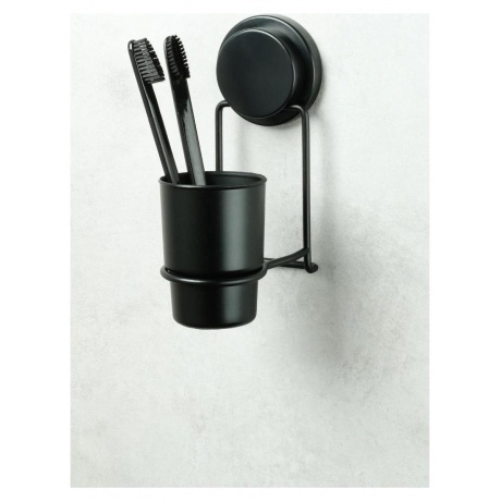 Подстаканник Fixsen одинарный MAGIC BLACK (FX-45006) - фото 2