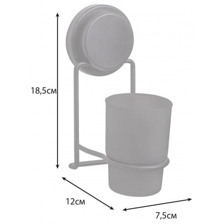 Подстаканник Fixsen одинарный MAGIC BLACK (FX-45006) - фото 4