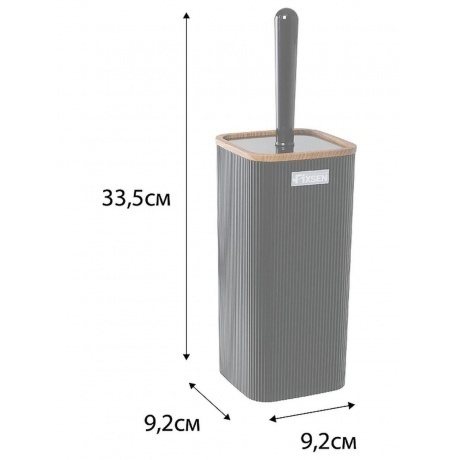 Ерш напольный Fixsen BLACK WOOD (FX-401-5) - фото 3