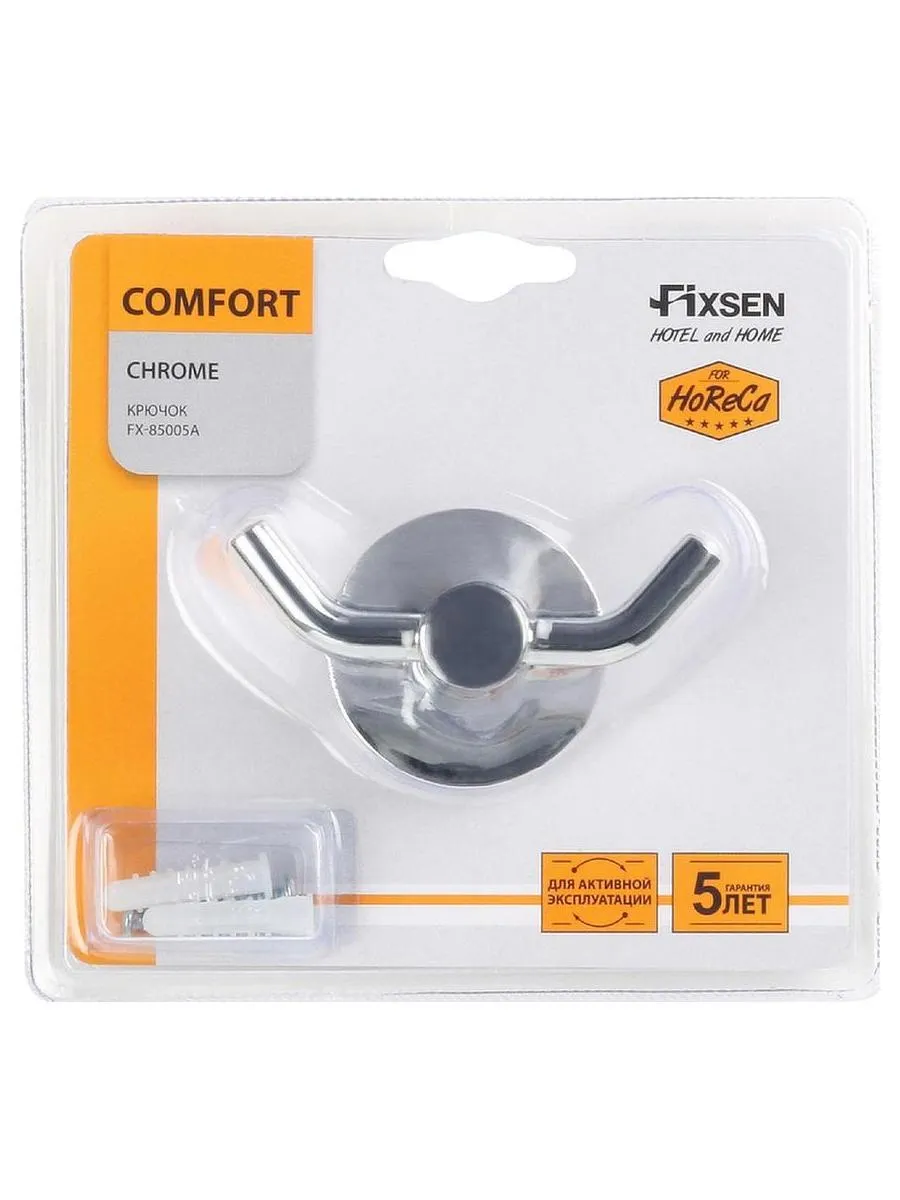 Крючок двойной хром Fixsen Comfort Chrome (FX-85005A) - фото 2