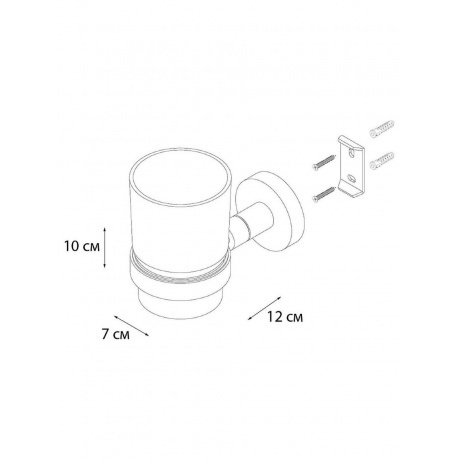Подстаканник одинарный хром Fixsen Comfort Chrome (FX-85006) - фото 4