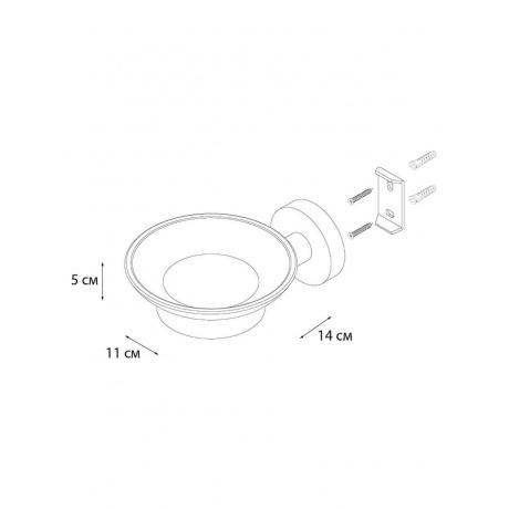 Мыльница стекло хром Fixsen Comfort Chrome (FX-85008) - фото 4