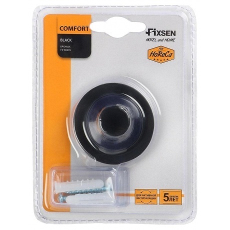 Крючок одинарный черный Fixsen Comfort  Black (FX-86005) - фото 2
