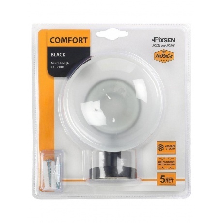 Мыльница стекло черная Fixsen Comfort  Black (FX-86008) - фото 2