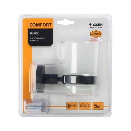 Подстаканник одинарный черный Fixsen Comfort  Black (FX-86006) - фото 2