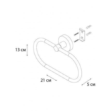 Полотенцедержатель кольцо черный Fixsen Comfort  Black (FX-86011) - фото 4