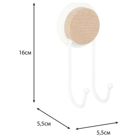 Крючок двойной Fixsen Magic White (FX-47005A) - фото 4