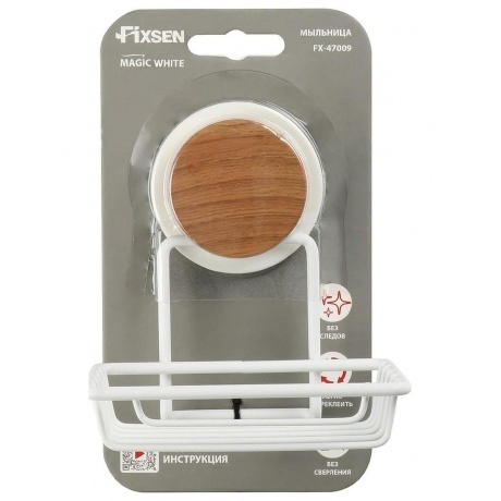 Мыльница-решетка Fixsen Magic White (FX-47009) - фото 2