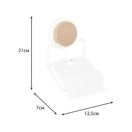 Бумагодержатель с крышкой Fixsen Magic White (FX-47010) - фото 4