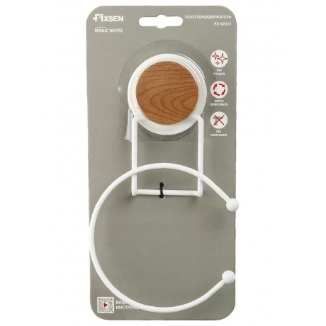 Полотенцедержатель кольцо Fixsen Magic White (FX-47011) - фото 2