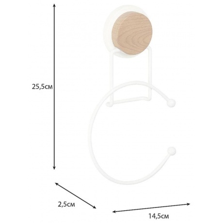 Полотенцедержатель кольцо Fixsen Magic White (FX-47011) - фото 4