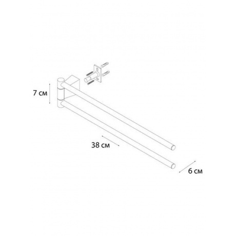 Полотенцедержатель FIXSEN TREND GOLD рога 2-ой (FX-99002A) - фото 2