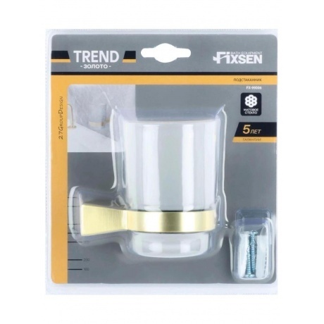 Подстаканник FIXSEN TREND GOLD одинарный  (FX-99006) - фото 3