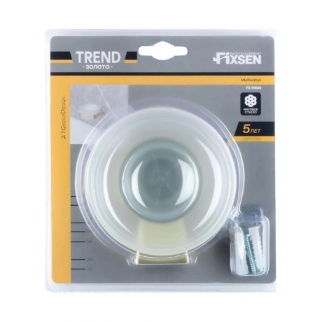 Мыльница FIXSEN TREND GOLD стекло (FX-99008) - фото 3