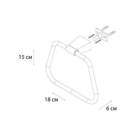 Полотенцедержатель FIXSEN TREND GOLD кольцо  (FX-99011) - фото 2