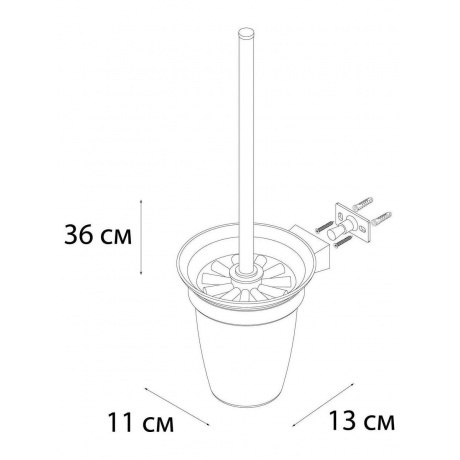 Ерш FIXSEN для туалета TREND GOLD (FX-99013) - фото 2