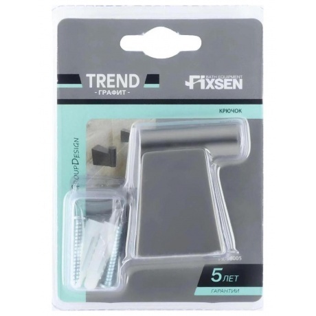 Крючок одинарный FIXSEN TREND GRAPHITE  (FX-98005) - фото 3