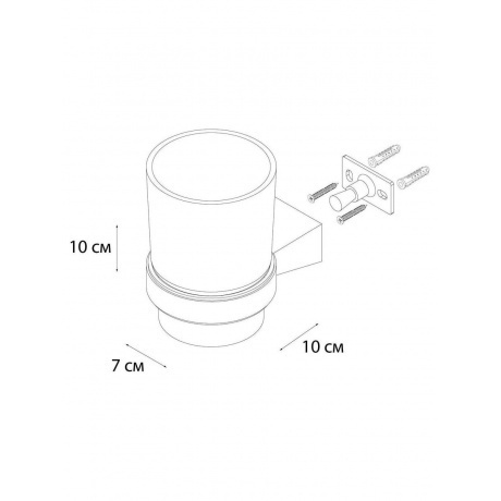 Подстаканник FIXSEN одинарный TREND GRAPHITE  (FX-98006) - фото 2