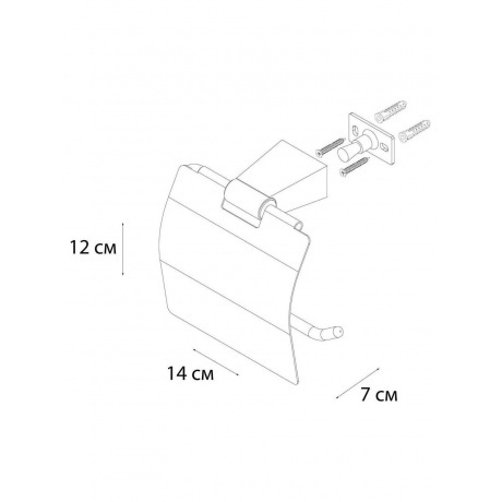 Бумагодержатель FIXSEN с крышкой TREND GRAPHITE (FX-98010) - фото 2