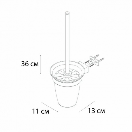 Ерш FIXSEN для туалета TREND GRAPHITE  (FX-98013) - фото 2