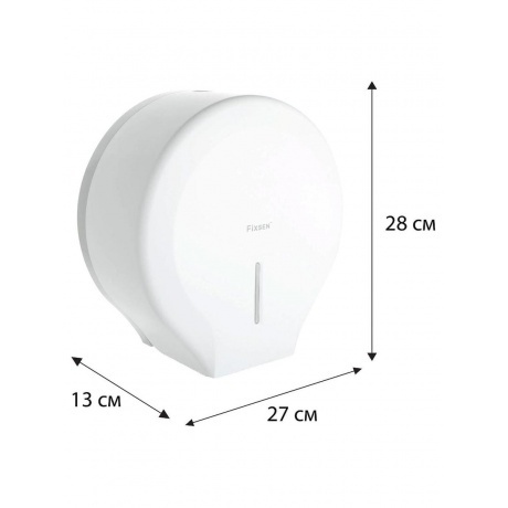 Бумагодержатель Fixsen HOTEL белый (FX-31010E) - фото 2