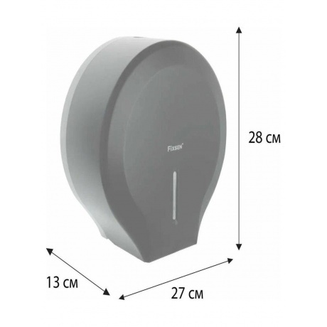 Бумагодержатель Fixsen HOTEL черный (FX-31010F) - фото 2