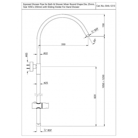 Внешний душевой держатель Jaquar (SHA-CHR-1213) - фото 2