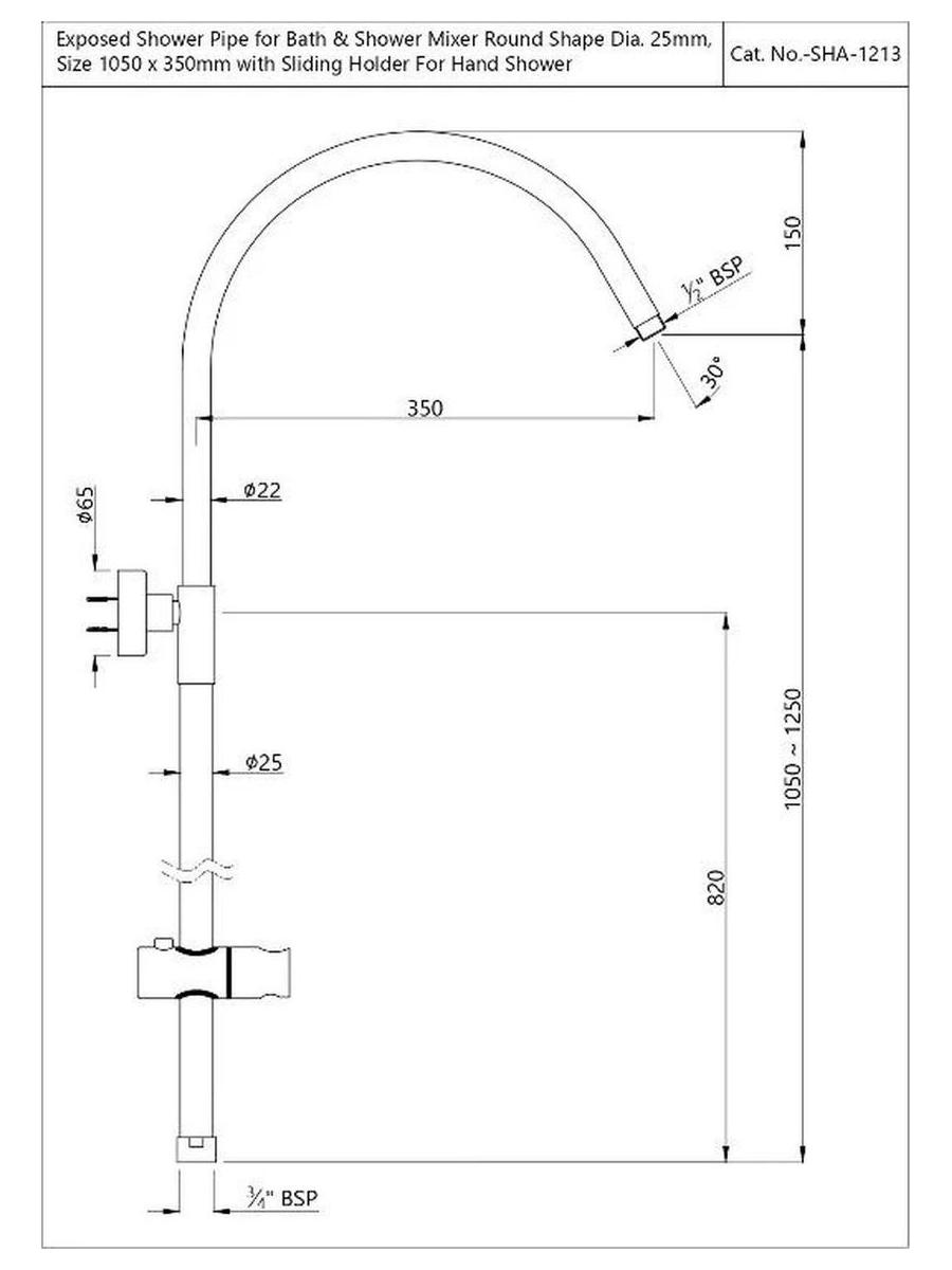 Внешний душевой держатель Jaquar (SHA-CHR-1213) - фото 2