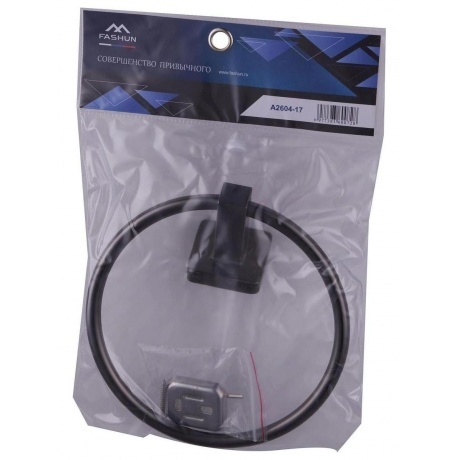 Держатель для полотенец FASHUN кольцо графит (A2604-17) - фото 3